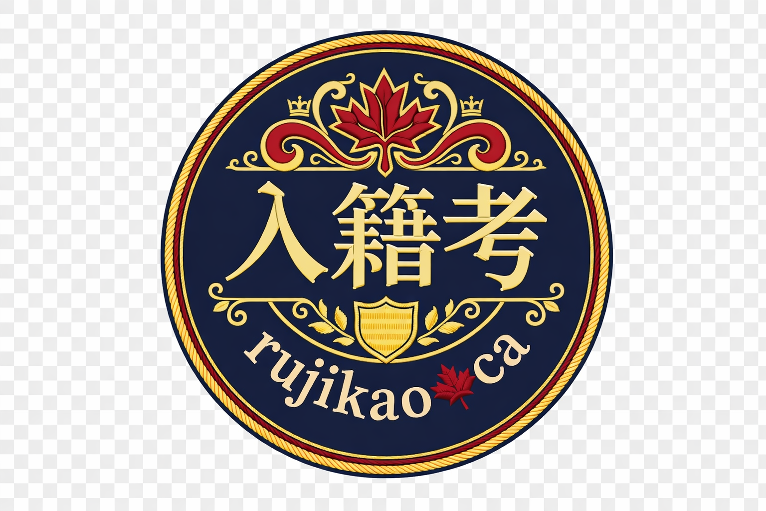 Rujikao